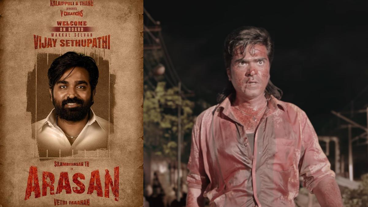 ‘Arasan’: Vijay Sethupathi joins Silambarasan TR’s film with Vetri Maaran